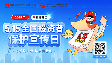 515的活動海報(bào)-橫版.jpg
